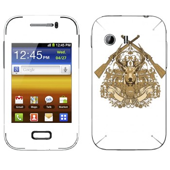   «   »   Samsung Galaxy Y MTS Edition