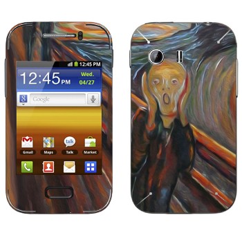   «   ""»   Samsung Galaxy Y MTS Edition