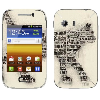   «   »   Samsung Galaxy Y MTS Edition