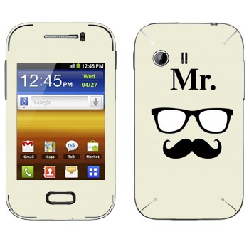 Samsung Galaxy Y MTS Edition