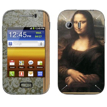   «  -   »   Samsung Galaxy Y MTS Edition