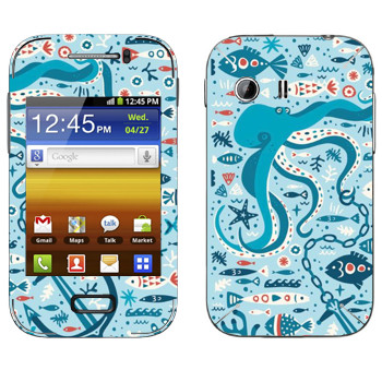   « »   Samsung Galaxy Y MTS Edition