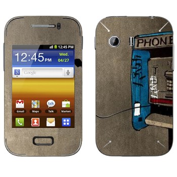   « »   Samsung Galaxy Y MTS Edition