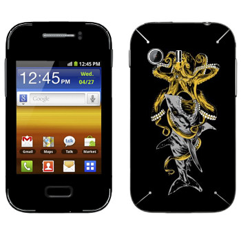 Samsung Galaxy Y MTS Edition