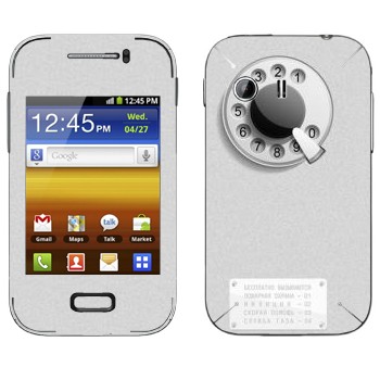   «»   Samsung Galaxy Y MTS Edition