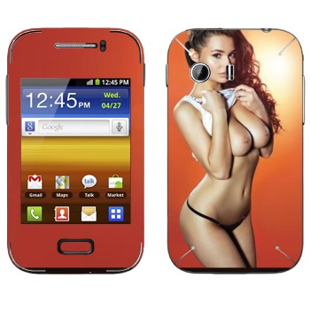 Samsung Galaxy Y MTS Edition