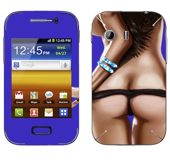 Samsung Galaxy Y MTS Edition