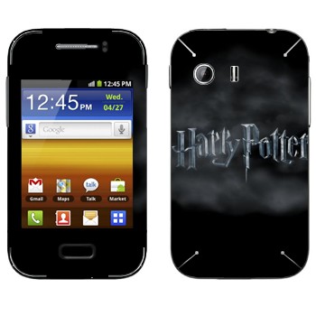   «Harry Potter »   Samsung Galaxy Y MTS Edition