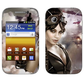   « -  »   Samsung Galaxy Y MTS Edition