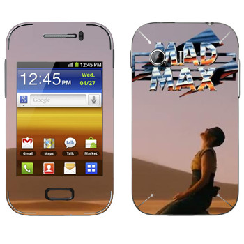   «Mad Max »   Samsung Galaxy Y MTS Edition