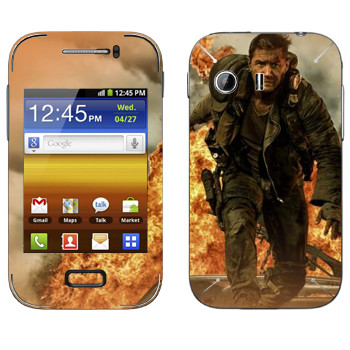   «Mad Max »   Samsung Galaxy Y MTS Edition