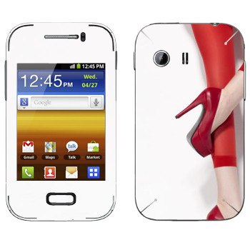   «   »   Samsung Galaxy Y MTS Edition