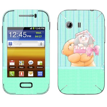   «   »   Samsung Galaxy Y MTS Edition