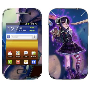 Samsung Galaxy Y MTS Edition