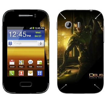   «Deus Ex»   Samsung Galaxy Y MTS Edition