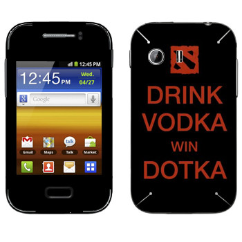   «Drink Vodka With Dotka»   Samsung Galaxy Y MTS Edition