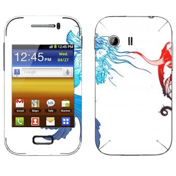 Samsung Galaxy Y MTS Edition