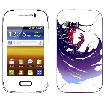 Samsung Galaxy Y MTS Edition