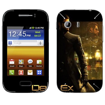   «  - Deus Ex 3»   Samsung Galaxy Y MTS Edition