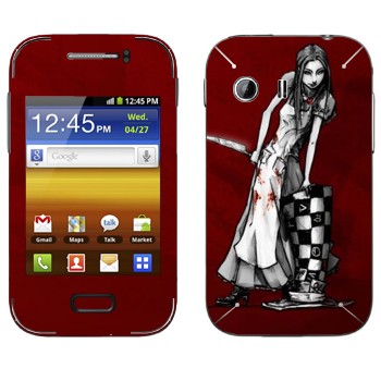 Samsung Galaxy Y MTS Edition