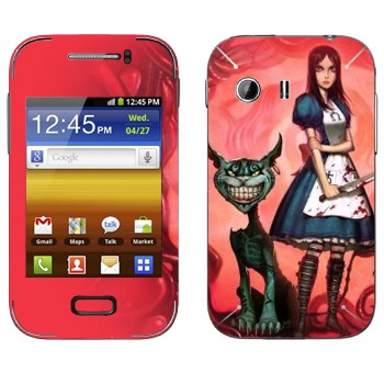 Samsung Galaxy Y MTS Edition