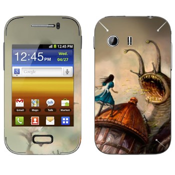 Samsung Galaxy Y MTS Edition