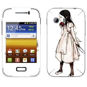 Samsung Galaxy Y MTS Edition