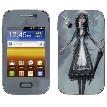 Samsung Galaxy Y MTS Edition