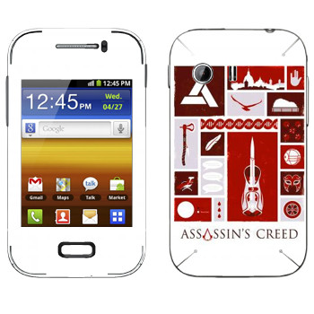   «Assassins creed »   Samsung Galaxy Y MTS Edition