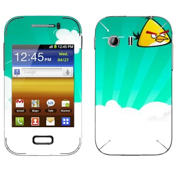 Samsung Galaxy Y MTS Edition