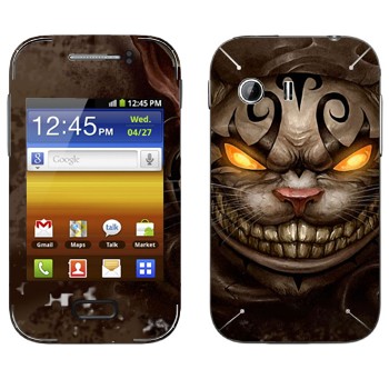 Samsung Galaxy Y MTS Edition