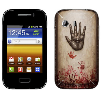   «Dark Souls   »   Samsung Galaxy Y MTS Edition