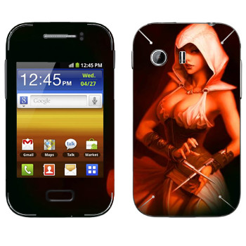 Samsung Galaxy Y MTS Edition