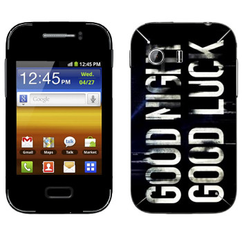 Samsung Galaxy Y MTS Edition