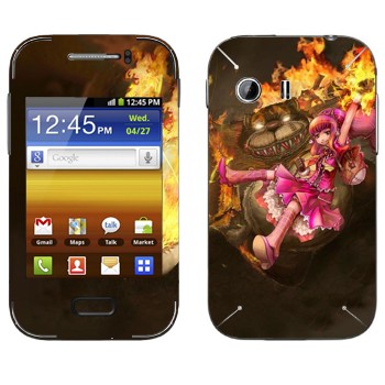   « -  »   Samsung Galaxy Y MTS Edition