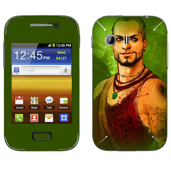 Samsung Galaxy Y MTS Edition