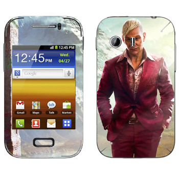   «Far Cry 4 - »   Samsung Galaxy Y MTS Edition