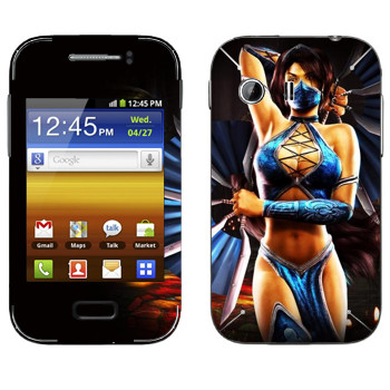   « - Mortal Kombat»   Samsung Galaxy Y MTS Edition