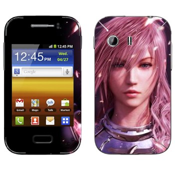 Samsung Galaxy Y MTS Edition