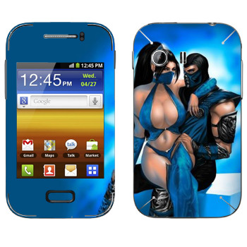 Samsung Galaxy Y MTS Edition