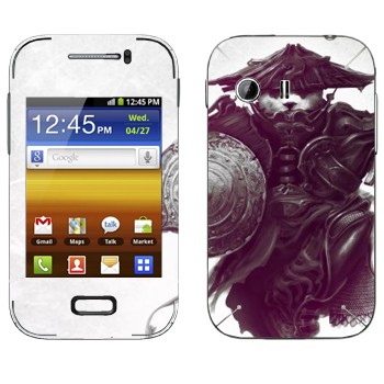 Samsung Galaxy Y MTS Edition