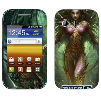 Samsung Galaxy Y MTS Edition