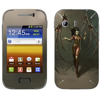 Samsung Galaxy Y MTS Edition