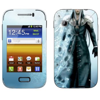 Samsung Galaxy Y MTS Edition