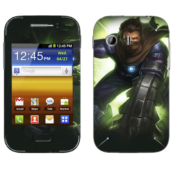   «Shards of war »   Samsung Galaxy Y MTS Edition