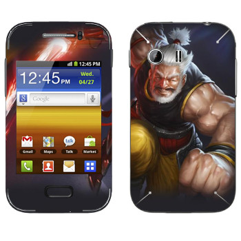 Samsung Galaxy Y MTS Edition