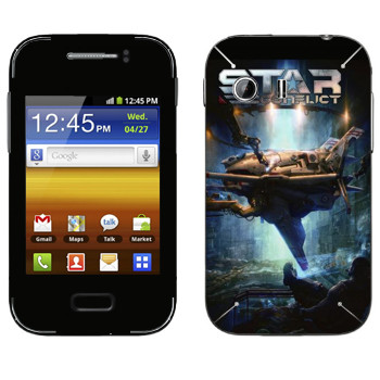   «Star Conflict »   Samsung Galaxy Y MTS Edition