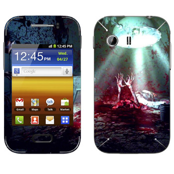 Samsung Galaxy Y MTS Edition