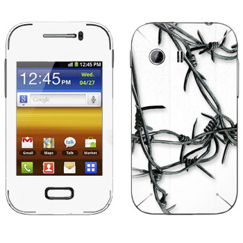 Samsung Galaxy Y MTS Edition