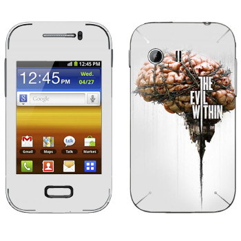 Samsung Galaxy Y MTS Edition